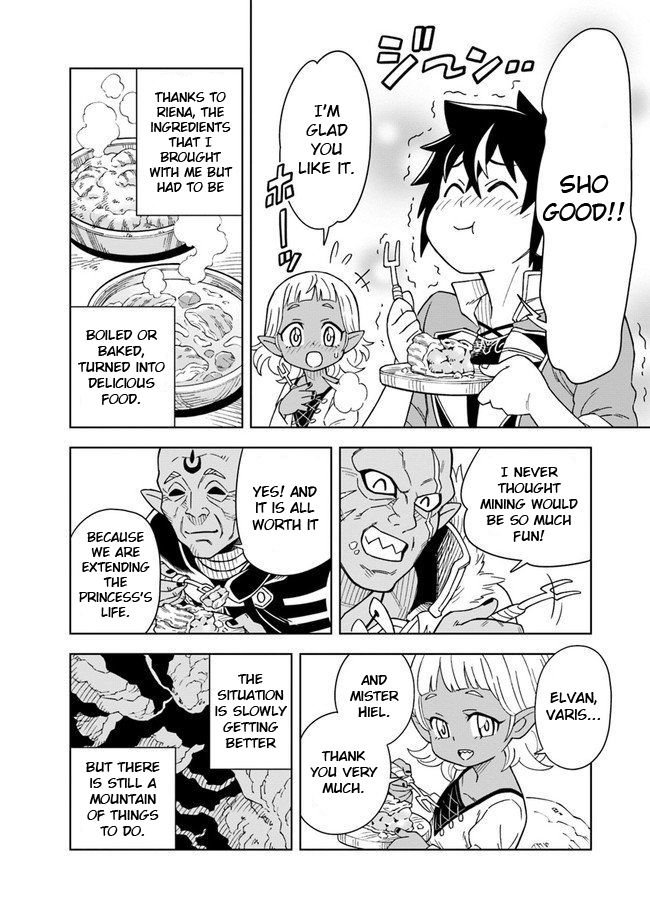 The king of cave will live a paradise life chapter 3 page 6