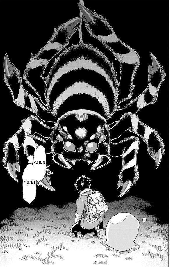 The king of cave will live a paradise life chapter 3 page 9