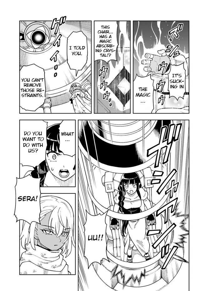 The king of cave will live a paradise life chapter 30.1 page 3