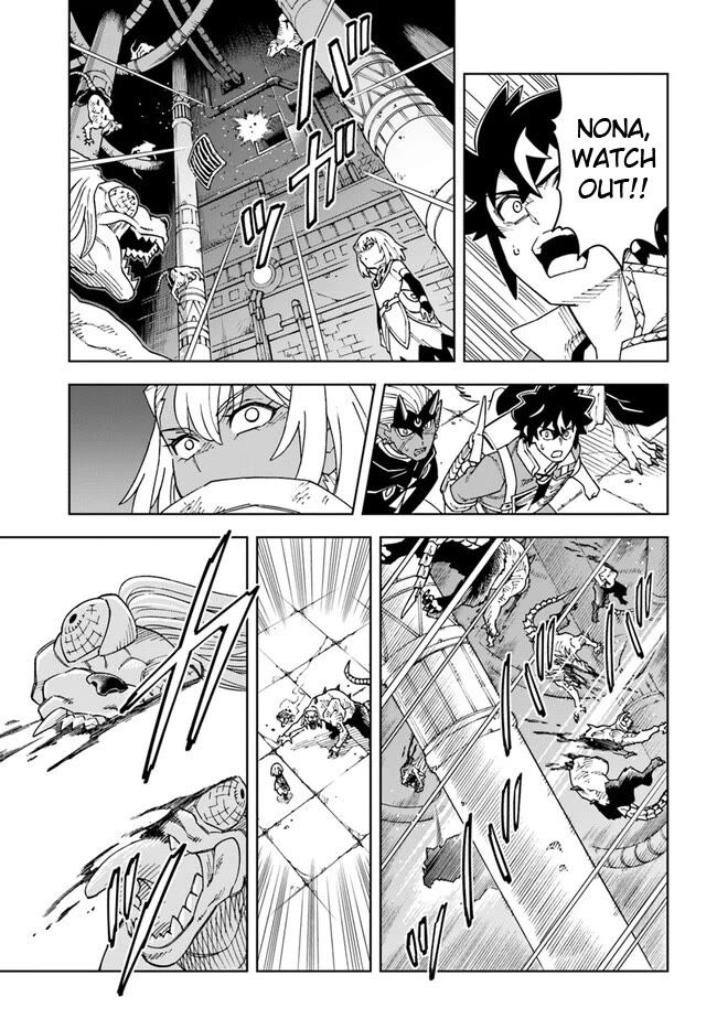 The king of cave will live a paradise life chapter 30.2 page 3