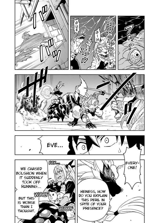 The king of cave will live a paradise life chapter 30.2 page 5