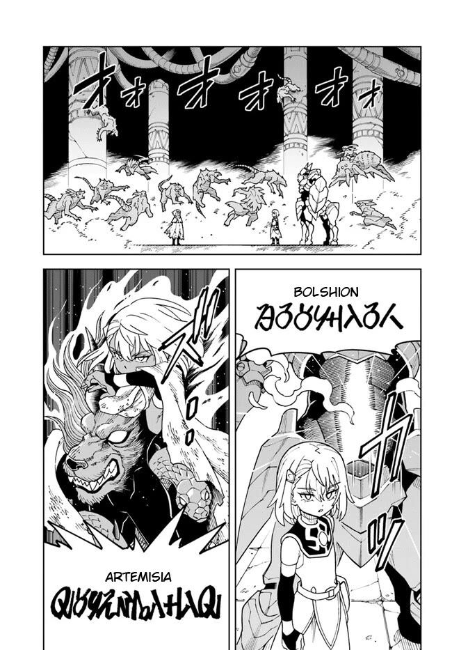 The king of cave will live a paradise life chapter 30.2 page 9