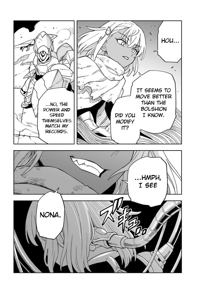 The king of cave will live a paradise life chapter 31.2 page 6