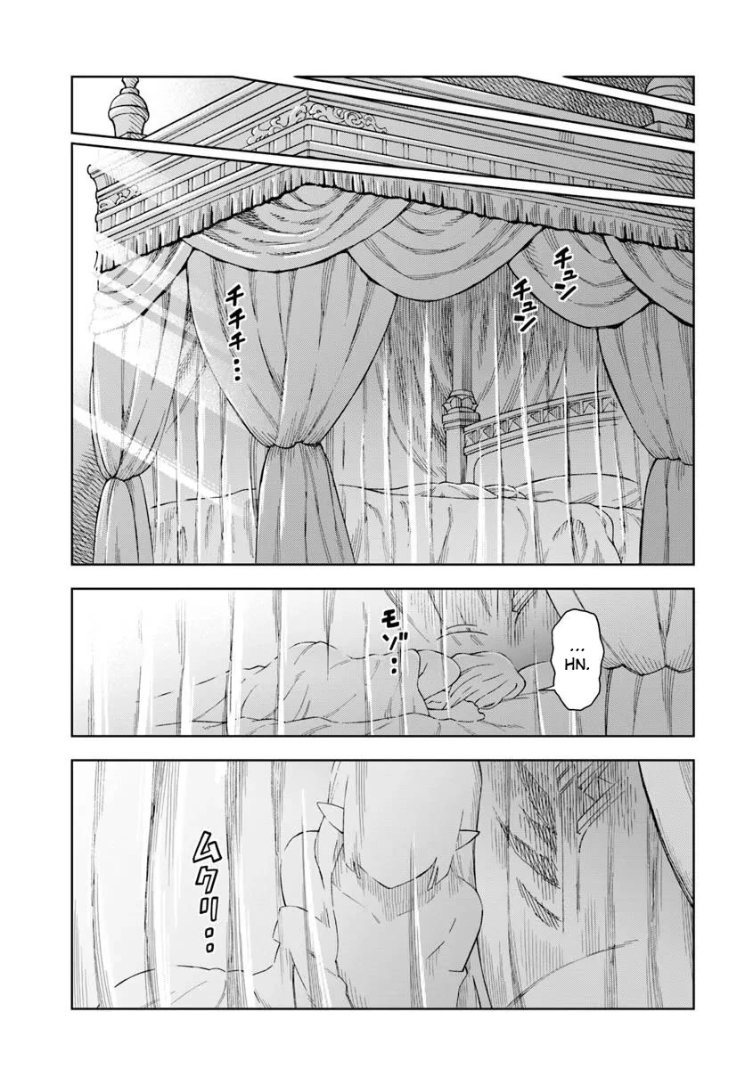 The king of cave will live a paradise life chapter 34.1 page 1