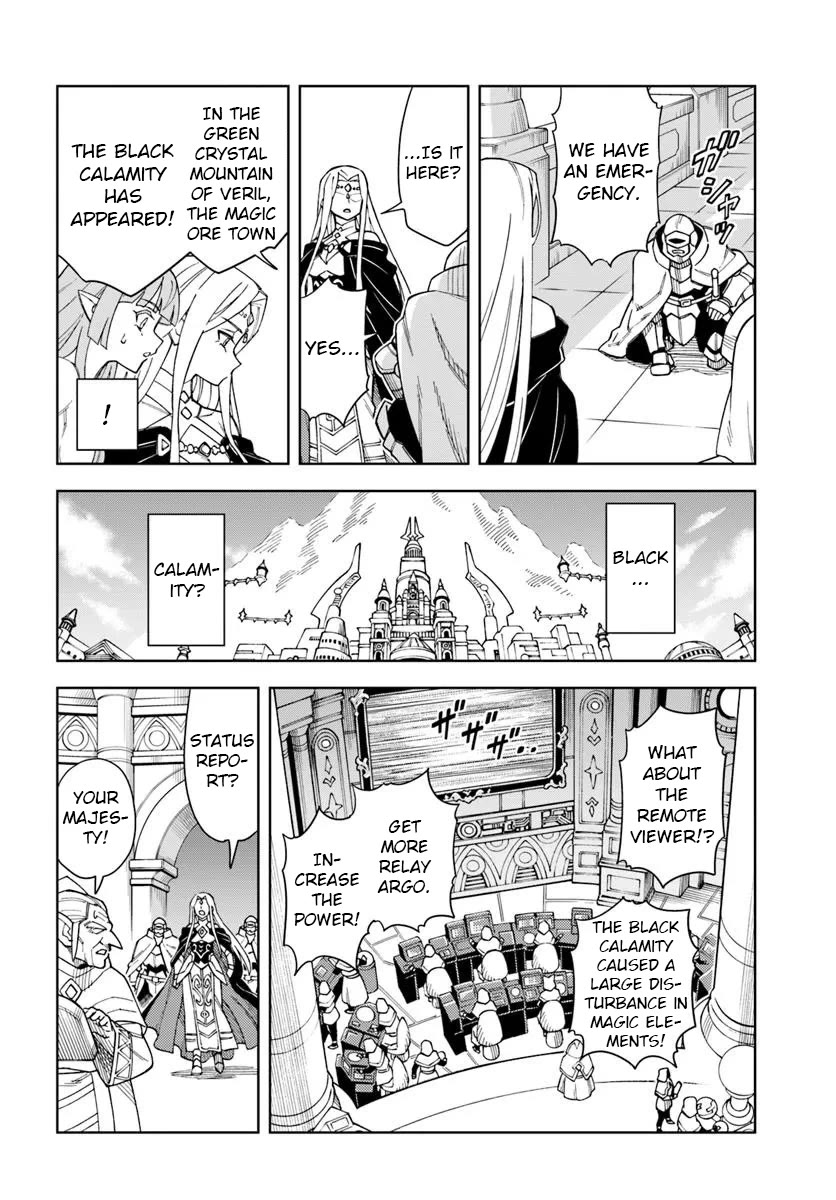 The king of cave will live a paradise life chapter 34.2 page 1