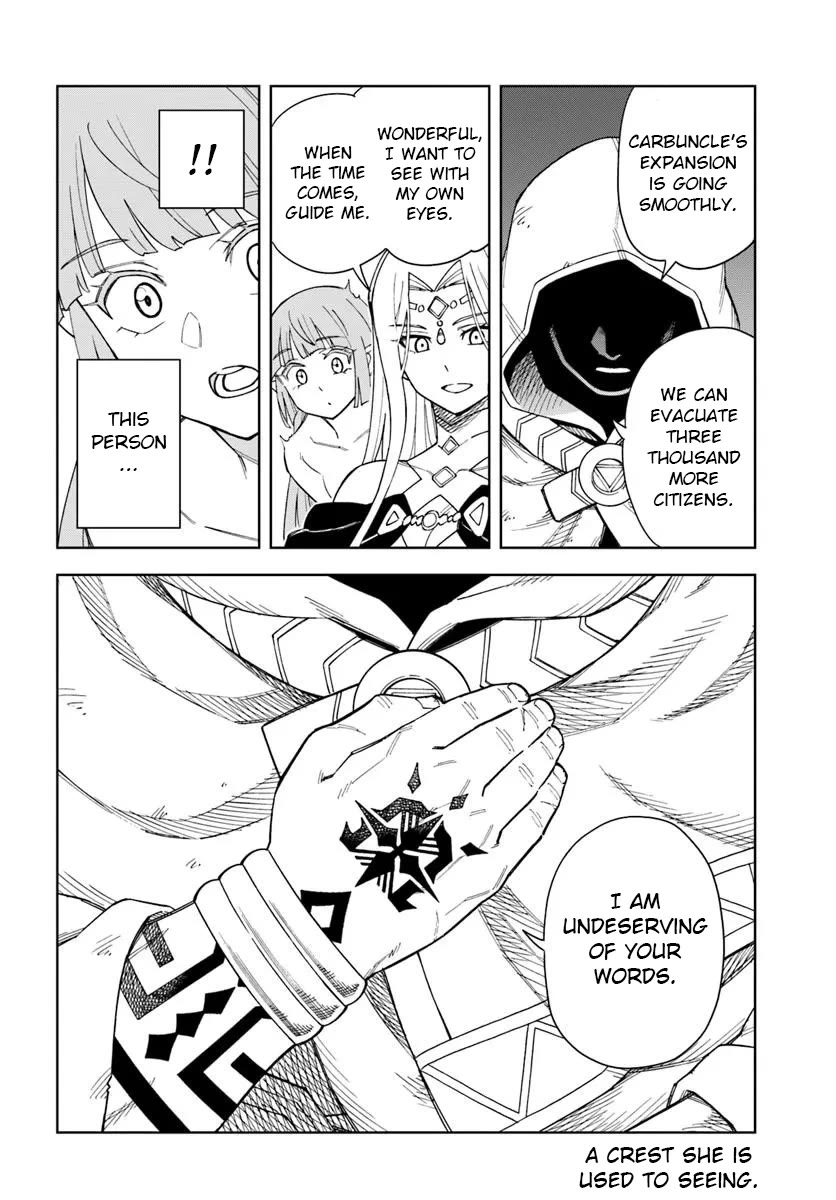 The king of cave will live a paradise life chapter 34.2 page 15