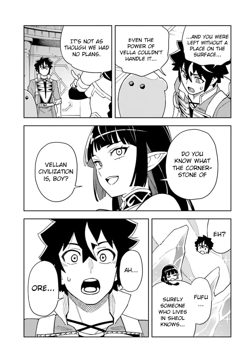 The king of cave will live a paradise life chapter 34.2 page 4