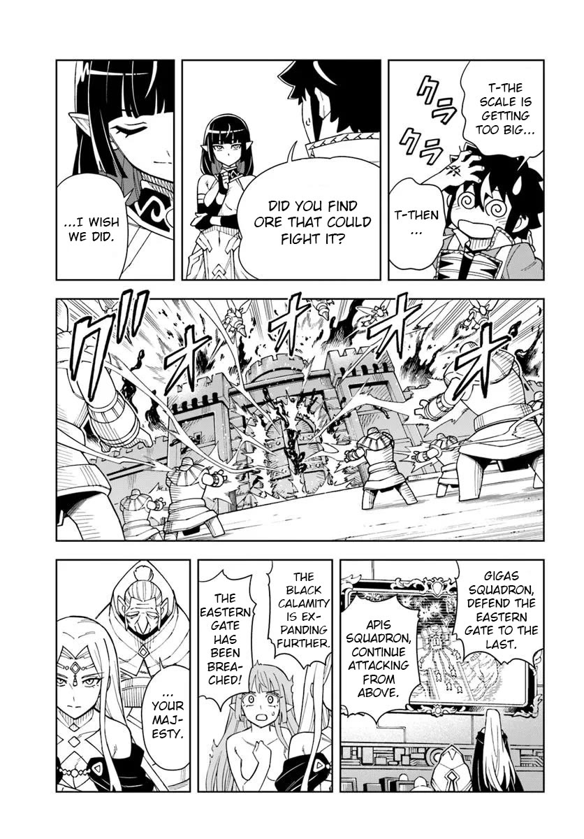 The king of cave will live a paradise life chapter 34.2 page 6