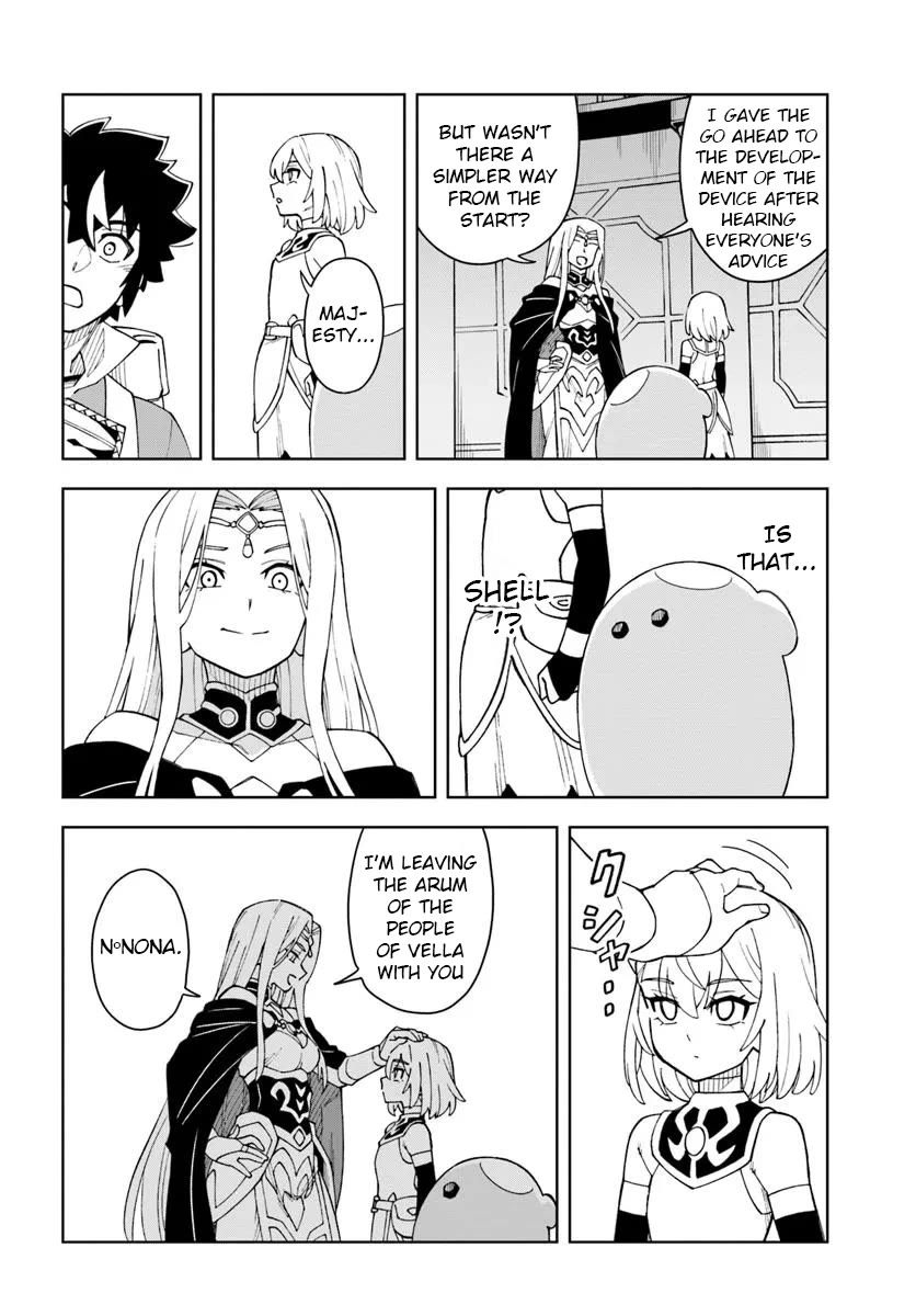 The king of cave will live a paradise life chapter 36.1 page 13