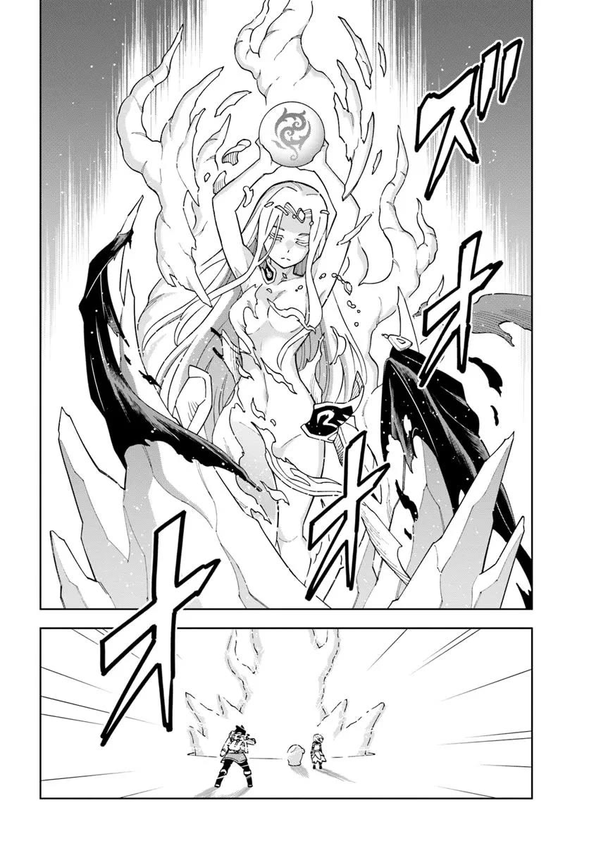 The king of cave will live a paradise life chapter 36.1 page 15