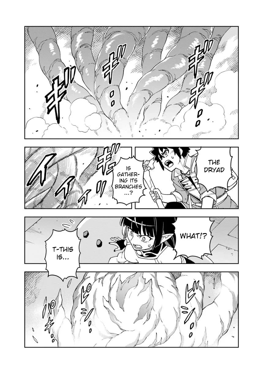 The king of cave will live a paradise life chapter 36.2 page 15