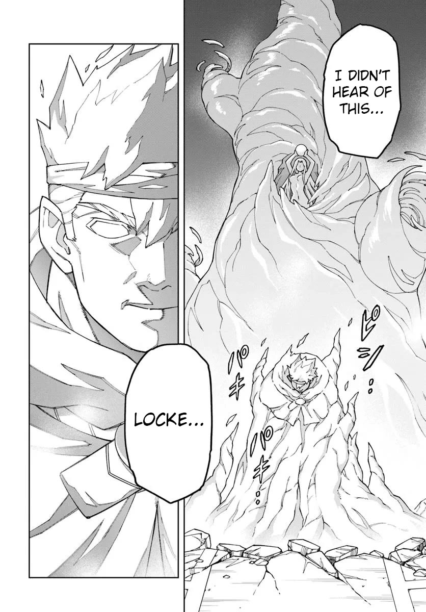 The king of cave will live a paradise life chapter 36.2 page 16