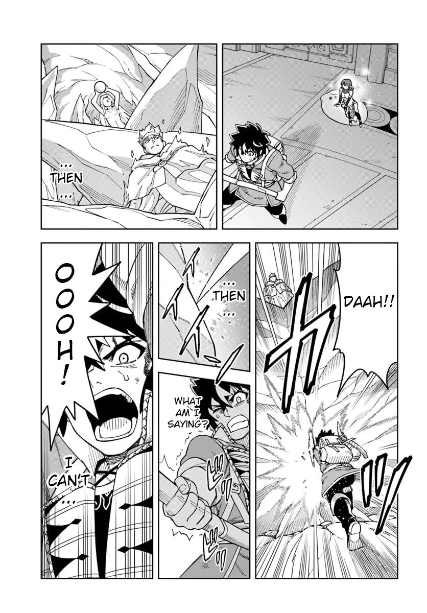 The king of cave will live a paradise life chapter 37.1 page 13