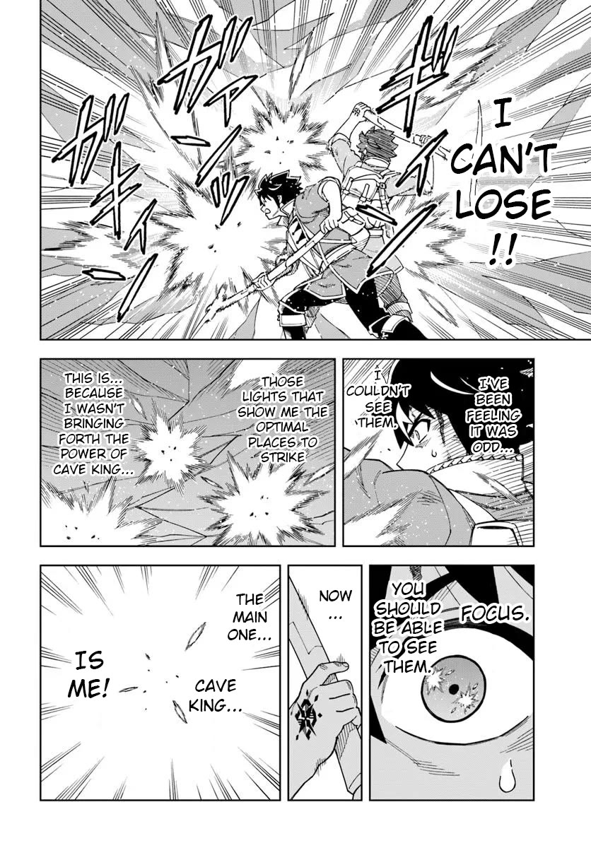 The king of cave will live a paradise life chapter 37.1 page 14