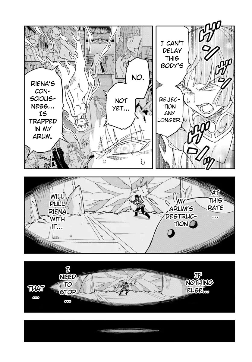 The king of cave will live a paradise life chapter 37.1 page 17