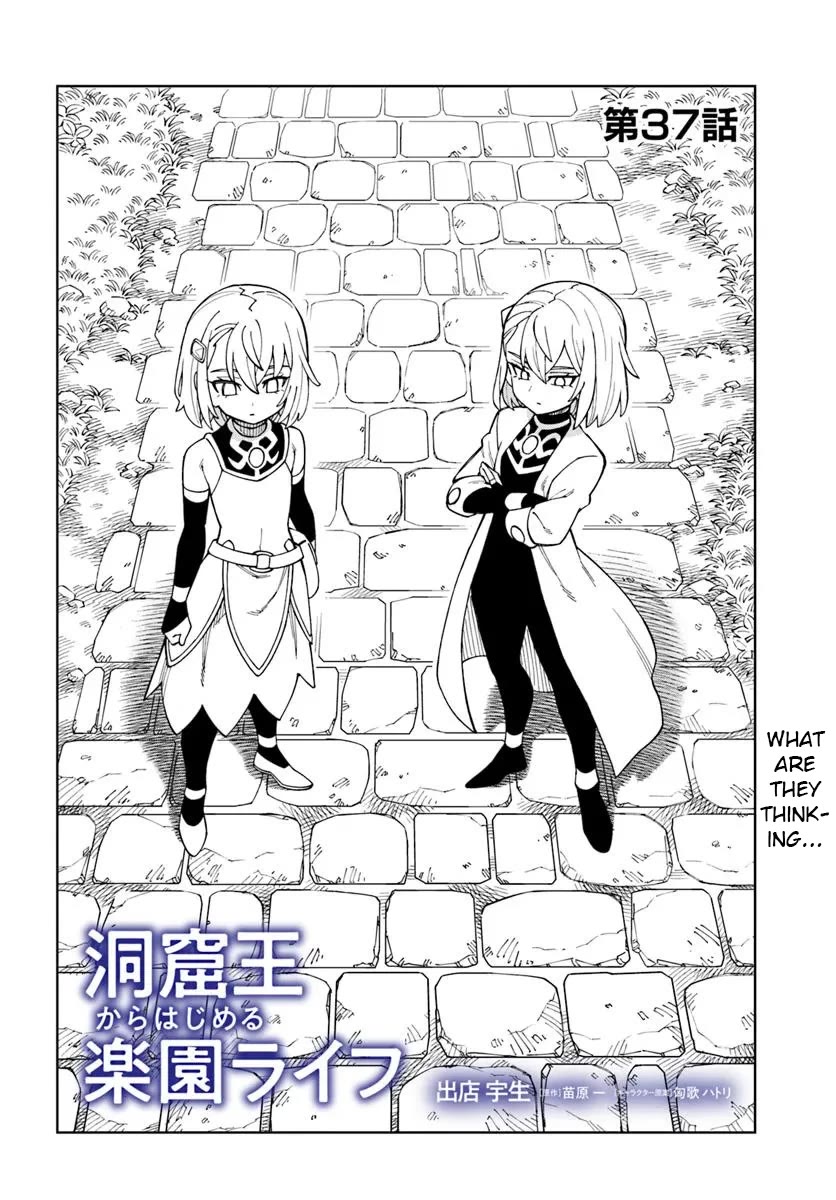 The king of cave will live a paradise life chapter 37.1 page 2