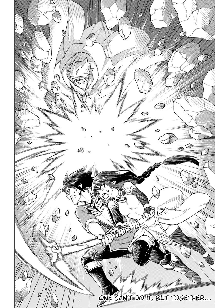 The king of cave will live a paradise life chapter 37.2 page 15