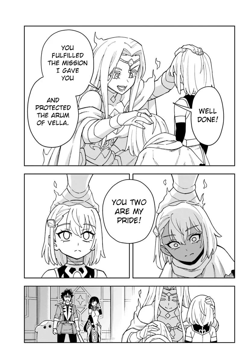 The king of cave will live a paradise life chapter 38 page 17