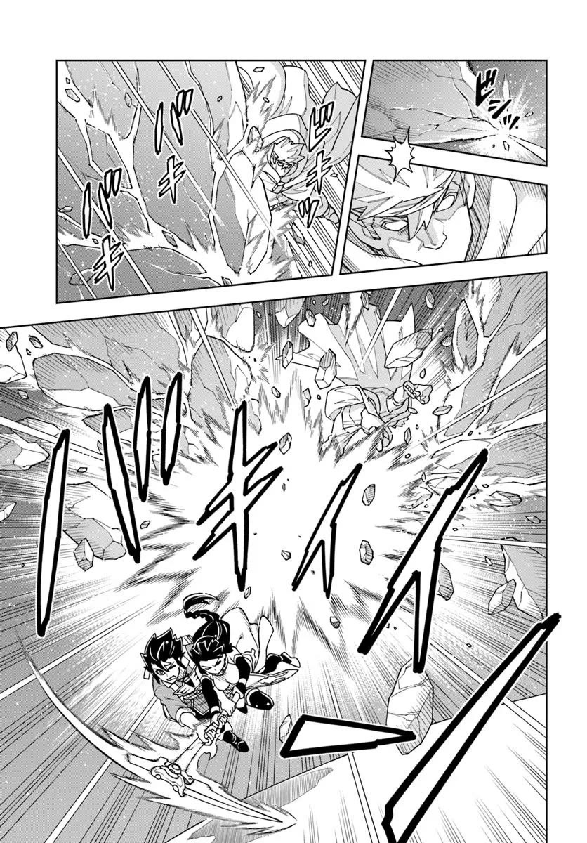 The king of cave will live a paradise life chapter 38 page 3