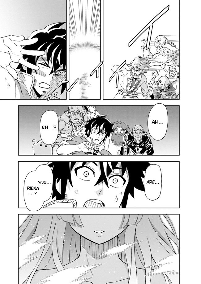 The king of cave will live a paradise life chapter 4.1 page 13