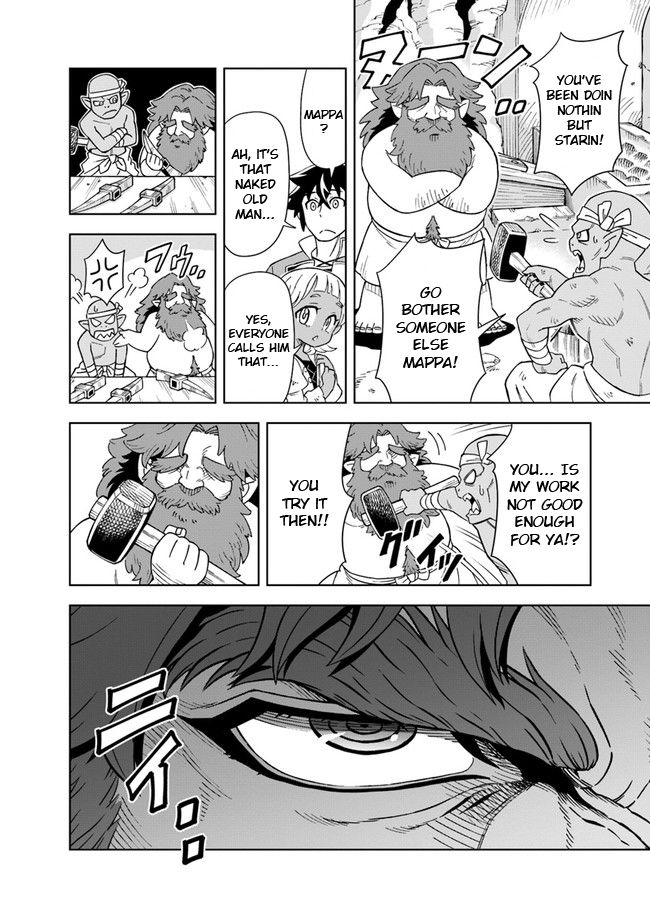 The king of cave will live a paradise life chapter 4 page 15