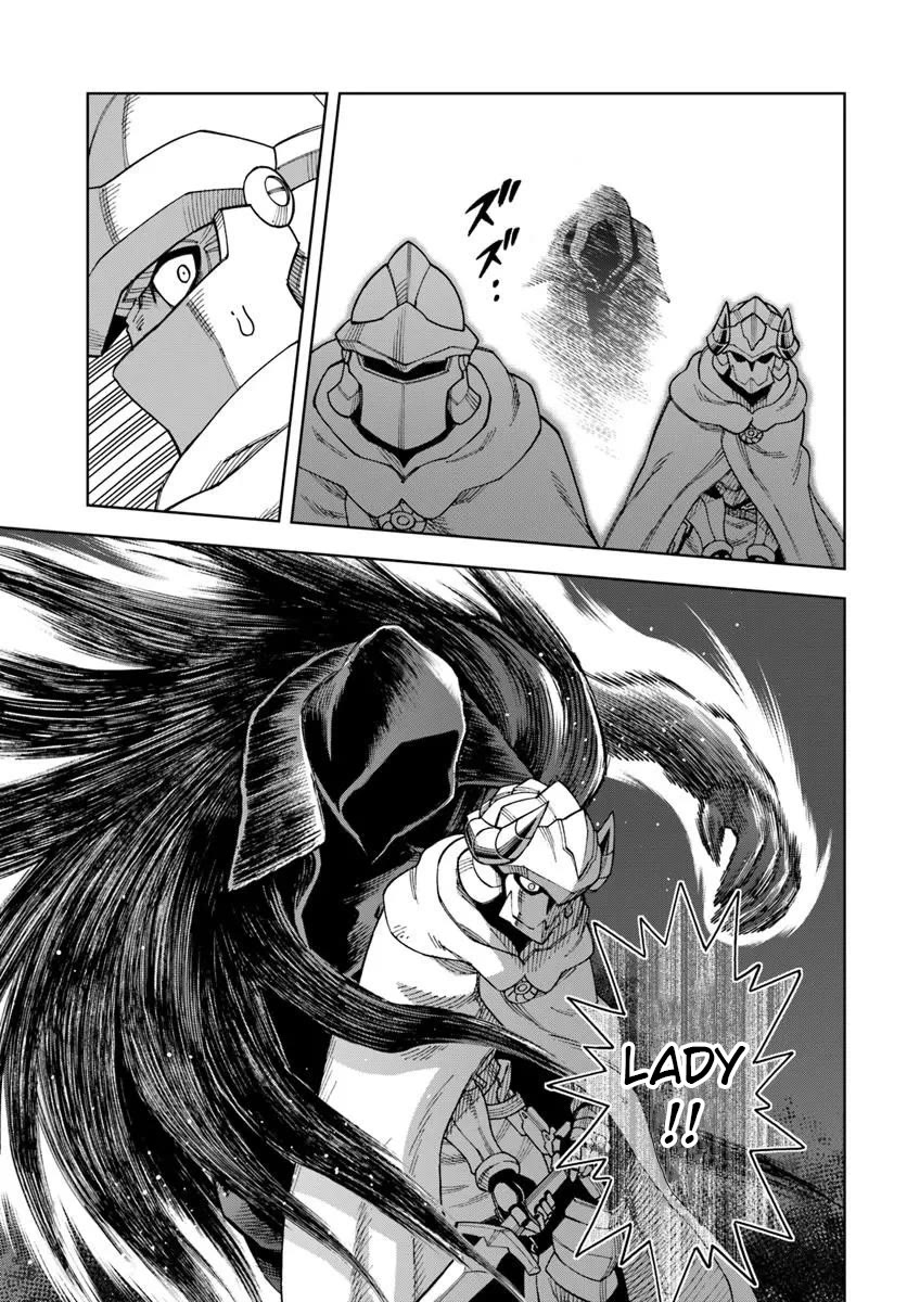 The king of cave will live a paradise life chapter 43.2 page 1