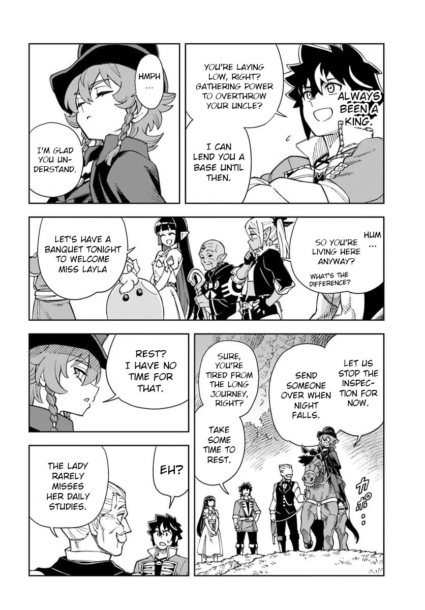 The king of cave will live a paradise life chapter 43.2 page 12