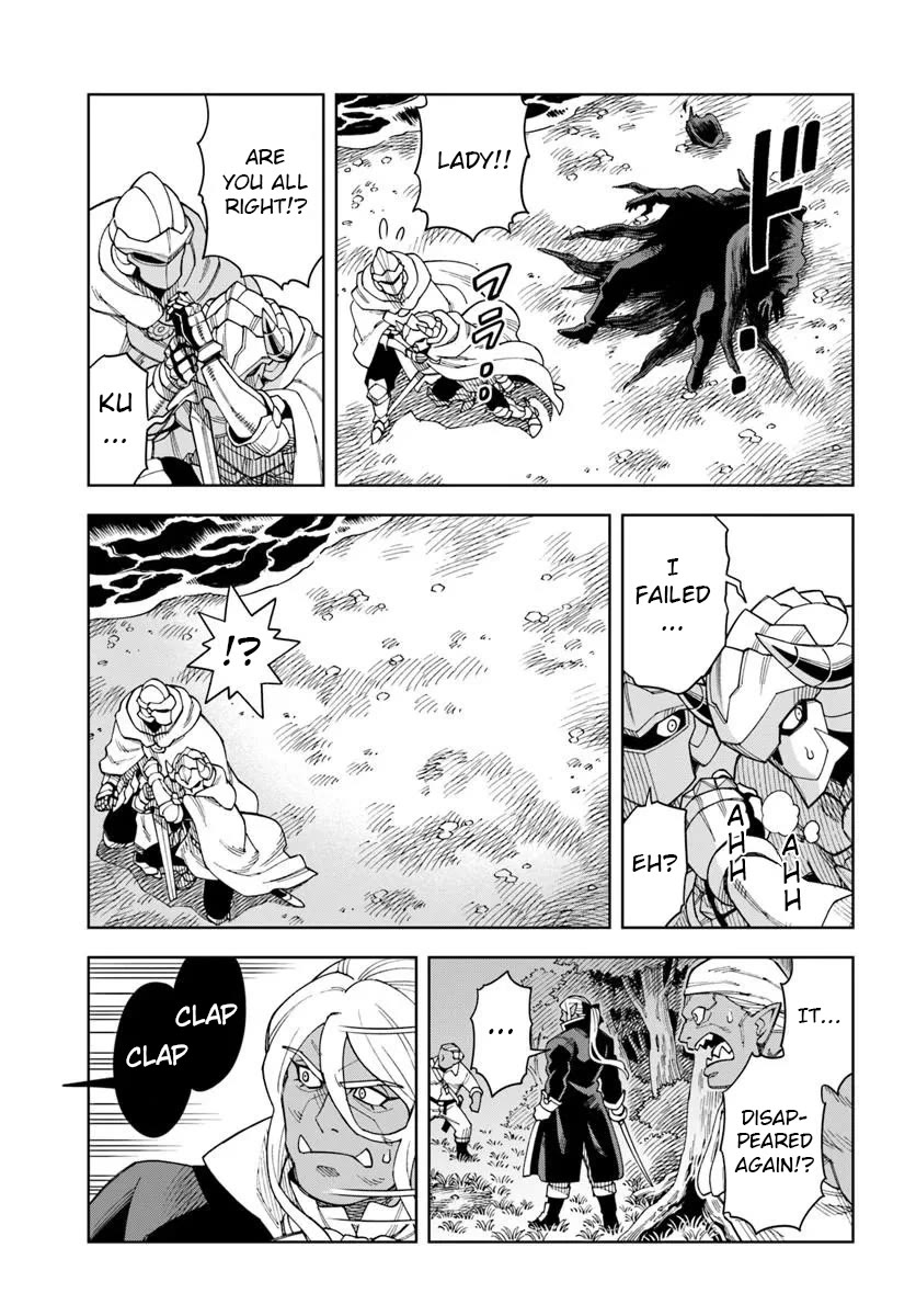The king of cave will live a paradise life chapter 43.2 page 3
