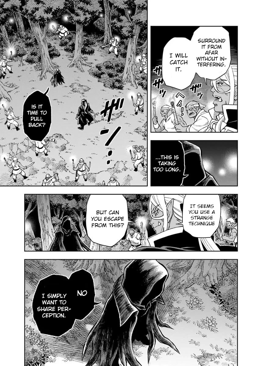 The king of cave will live a paradise life chapter 43.2 page 5