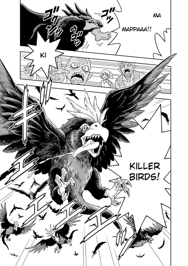 The king of cave will live a paradise life chapter 5.1 page 1