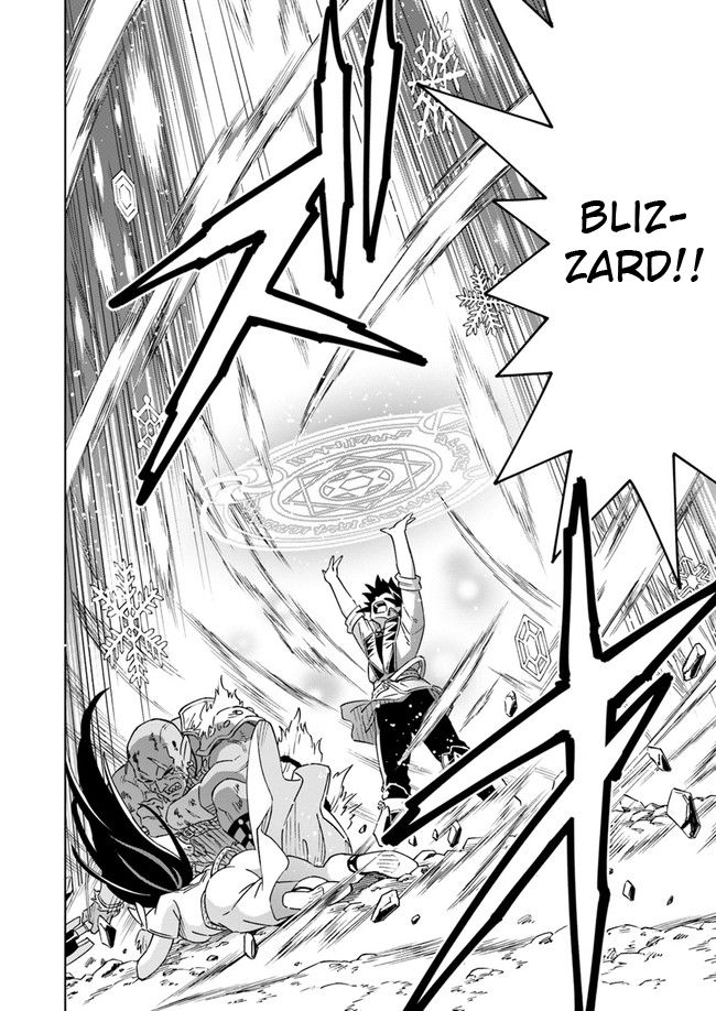 The king of cave will live a paradise life chapter 5.1 page 11