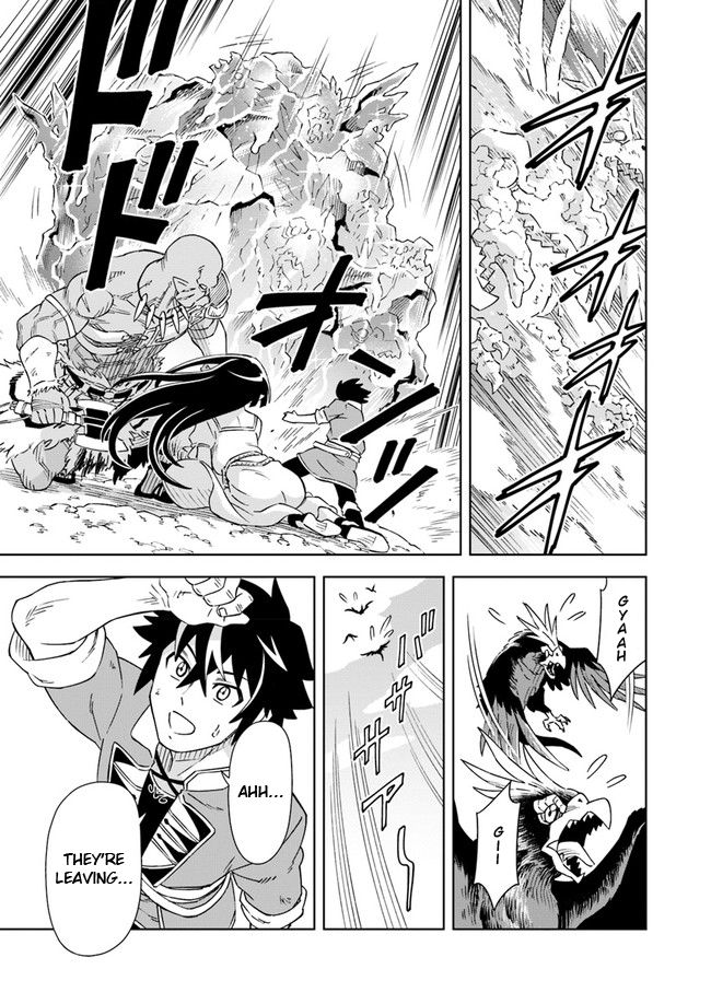 The king of cave will live a paradise life chapter 5.1 page 12