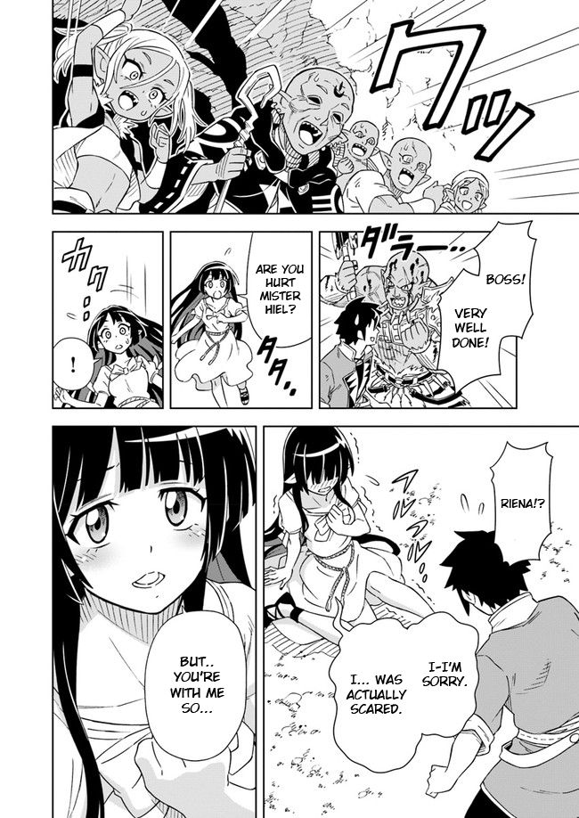 The king of cave will live a paradise life chapter 5.1 page 13