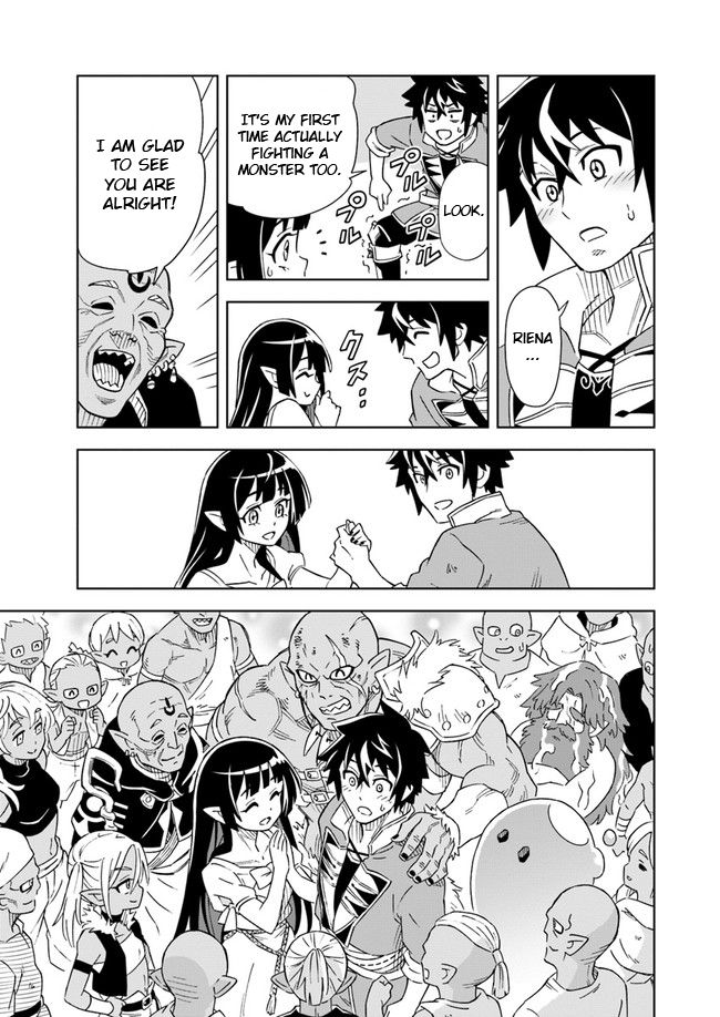 The king of cave will live a paradise life chapter 5.1 page 14