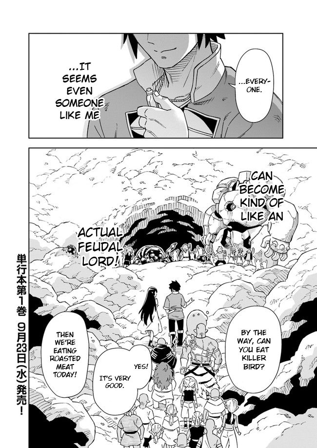 The king of cave will live a paradise life chapter 5.1 page 15