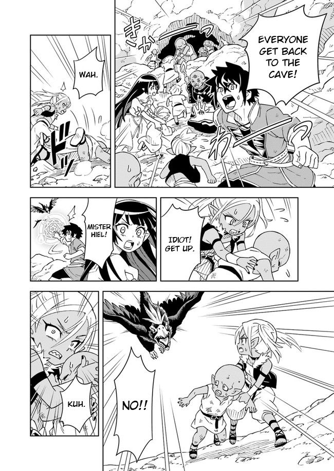 The king of cave will live a paradise life chapter 5.1 page 2