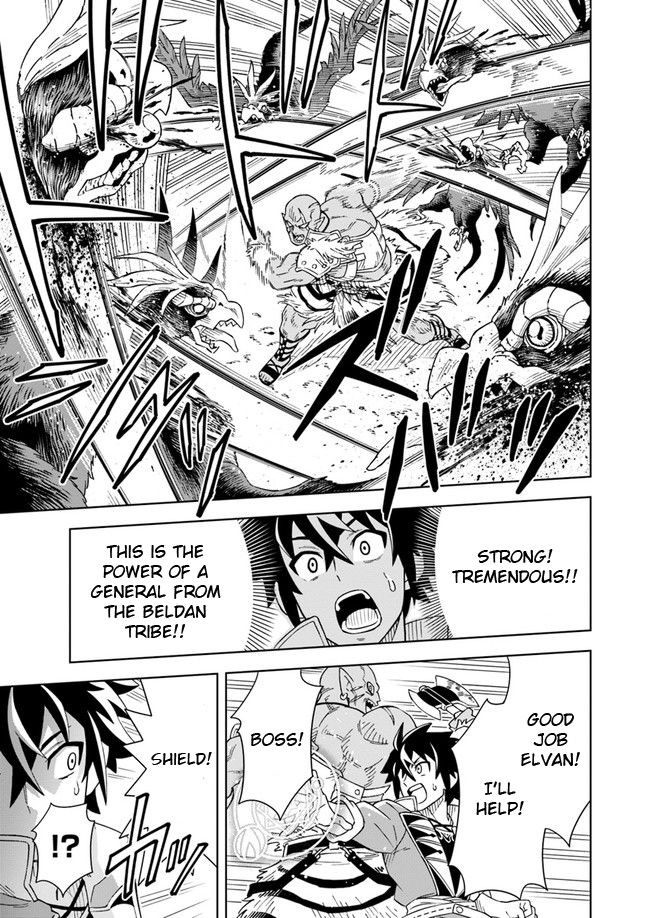 The king of cave will live a paradise life chapter 5.1 page 5