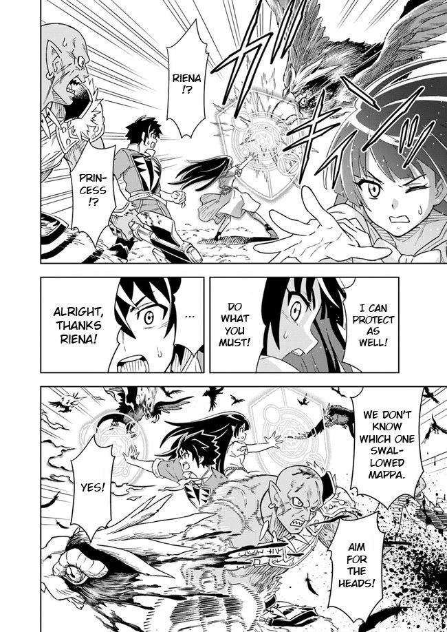 The king of cave will live a paradise life chapter 5.1 page 6