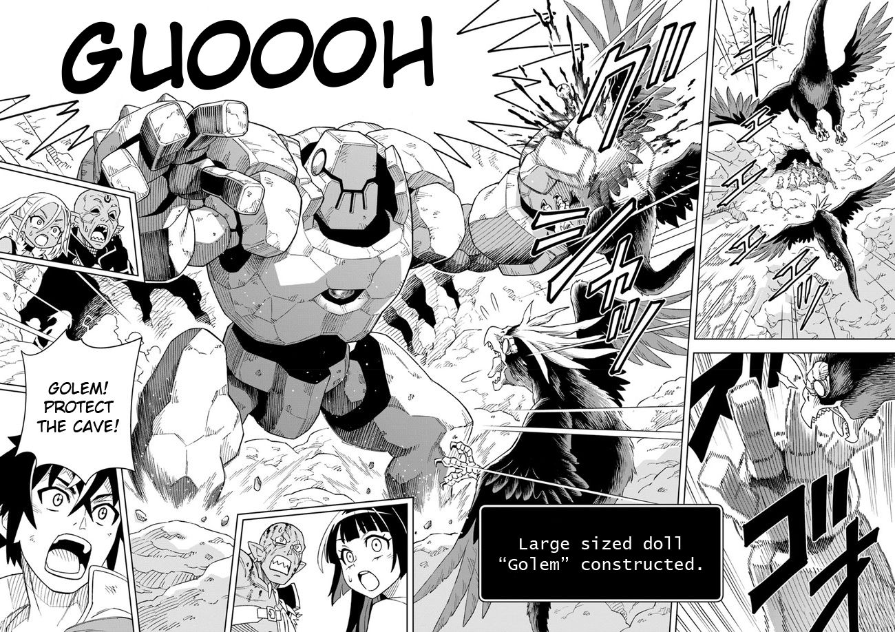 The king of cave will live a paradise life chapter 5.1 page 8