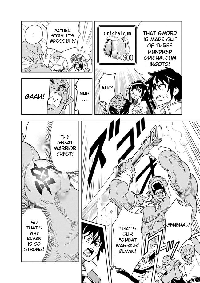 The king of cave will live a paradise life chapter 6.1 page 11