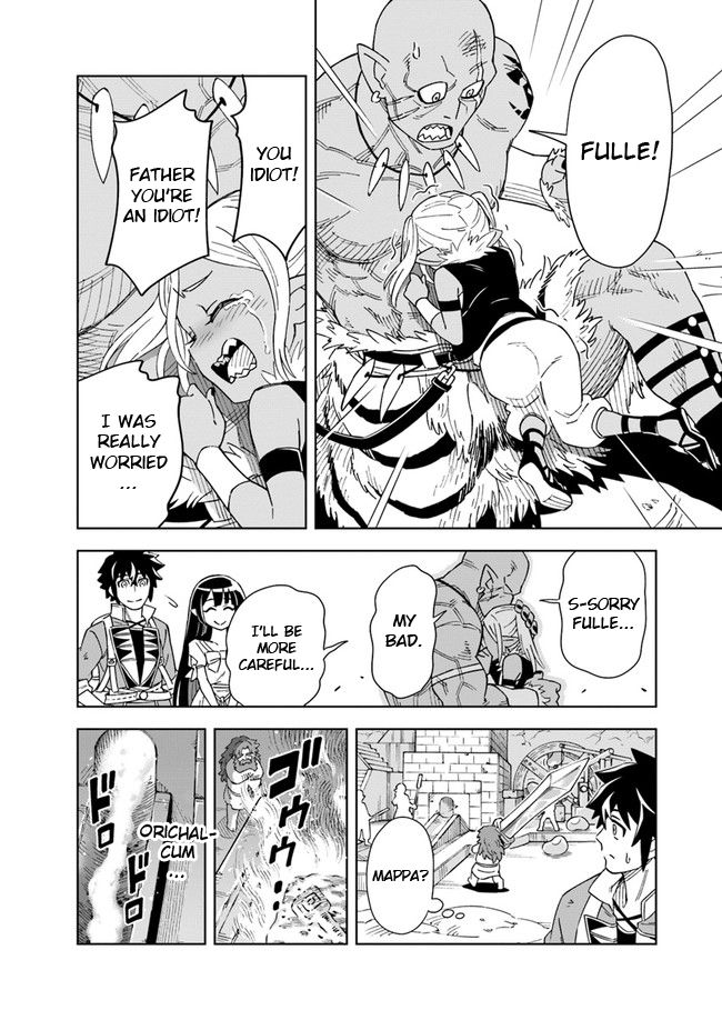 The king of cave will live a paradise life chapter 6.1 page 13