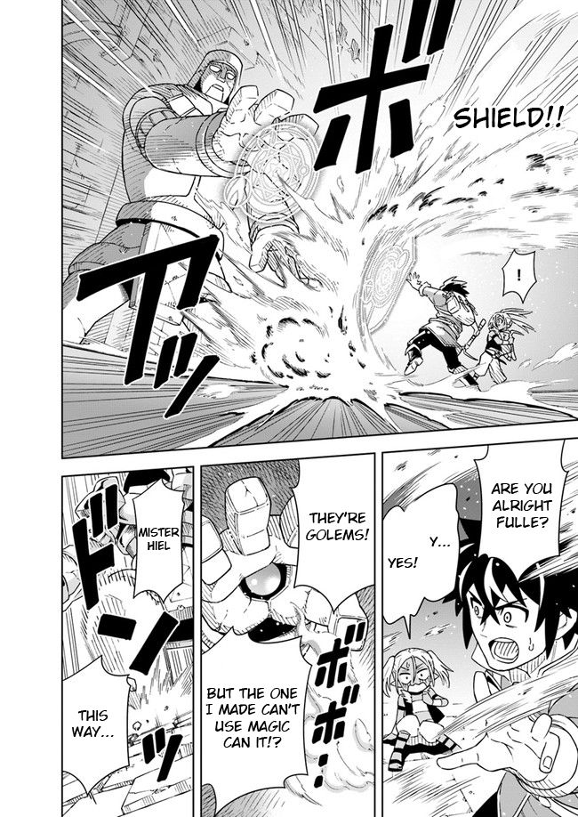 The king of cave will live a paradise life chapter 6.1 page 3