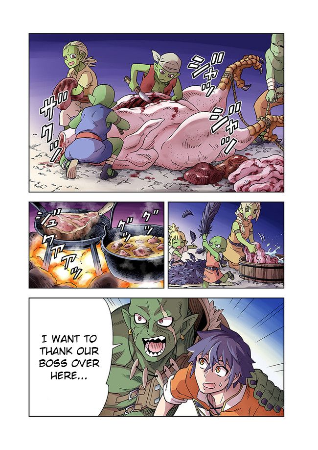 The king of cave will live a paradise life chapter 6 page 1