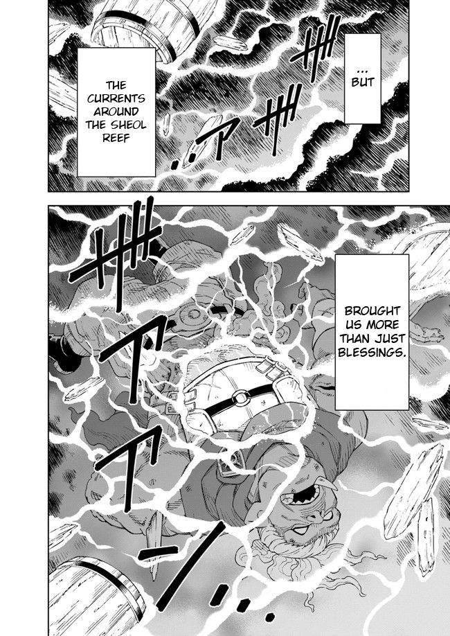 The king of cave will live a paradise life chapter 7.1 page 13