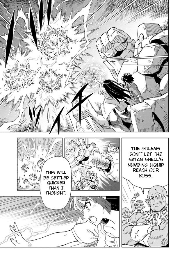 The king of cave will live a paradise life chapter 7.1 page 4