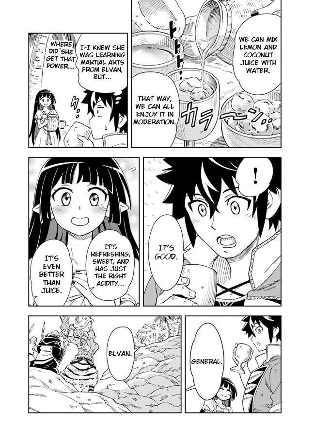 The king of cave will live a paradise life chapter 7 page 11