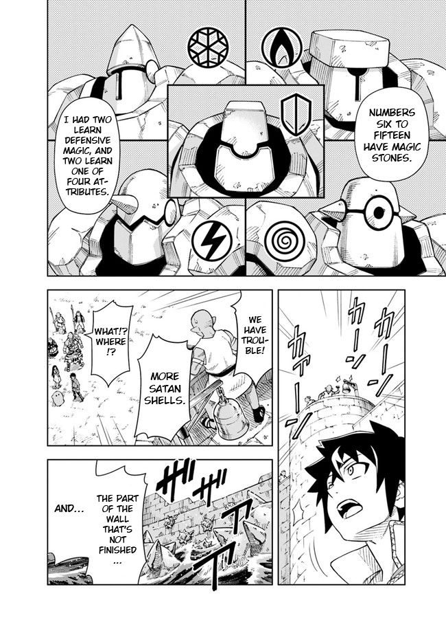 The king of cave will live a paradise life chapter 7 page 15