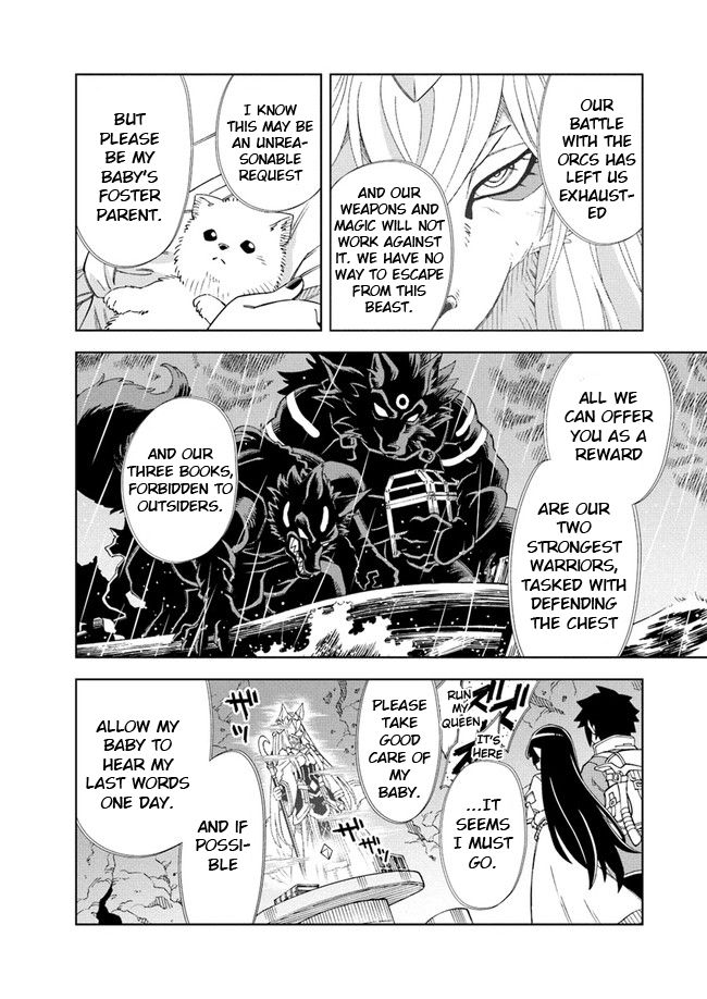 The king of cave will live a paradise life chapter 8.1 page 11