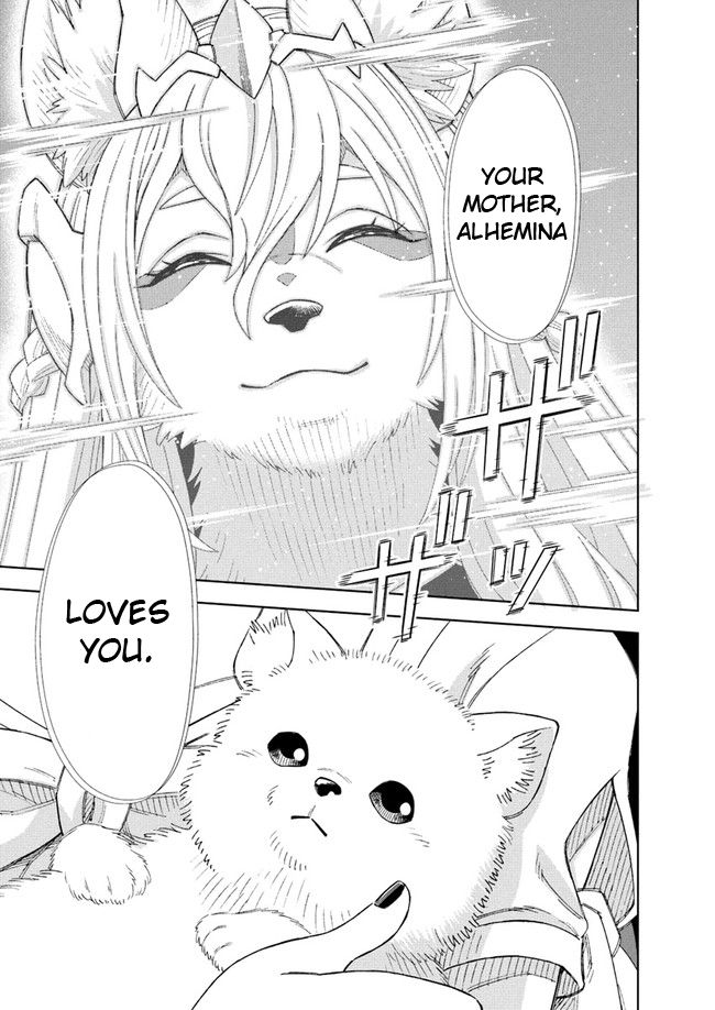 The king of cave will live a paradise life chapter 8.1 page 12