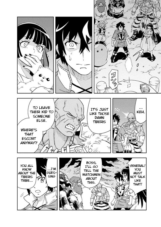 The king of cave will live a paradise life chapter 8.1 page 13